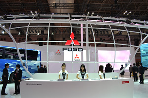 東京モーターショー2011 三菱ふそうトラック・バス 受付