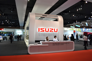 東京モーターショー2011 いすゞ 受付