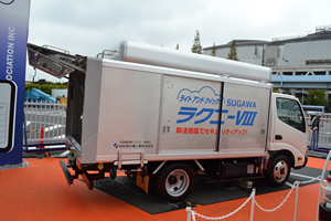 東京モーターショー2011 須河車体 ボトルカー