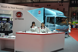 東京モーターショー2011 UDトラックス