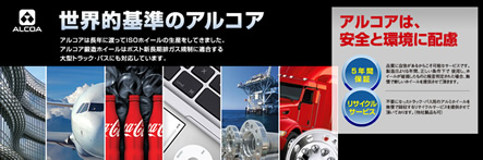 クラウド型低価格「IT点呼キーパー」