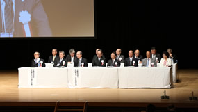 全日本トラック協会の正副会長