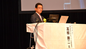 第1分科会は「交通事故防止対策と健康管理の推進について」