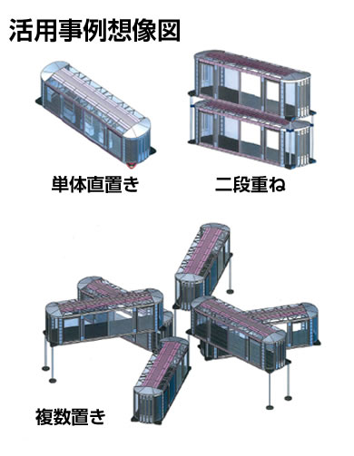 業務用アルコールチェッカー