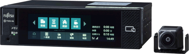 DTS-G10