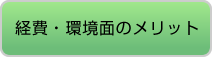 oEʂ̃bg