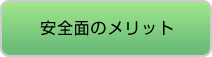 Sʂ̃bg