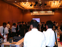 福岡県トラック協会と展示会共同開催