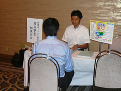 福岡県トラック協会と展示会共同開催