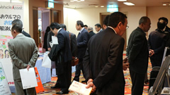 岩手県トラック協会主催「新年賀詞交換会」に出展