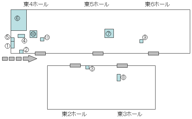 出展位置