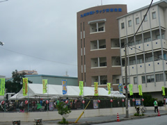 沖縄県トラック協会「トラックの日イベント」に出展