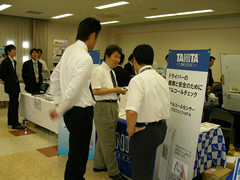 静岡県トラック協会　合同展示会開催