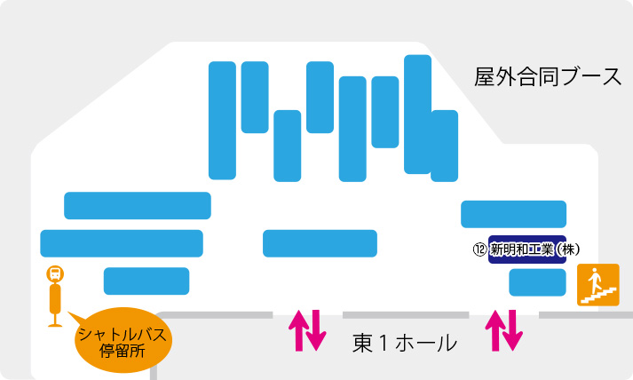 会場図