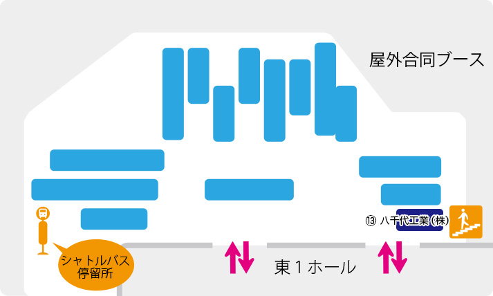 会場図