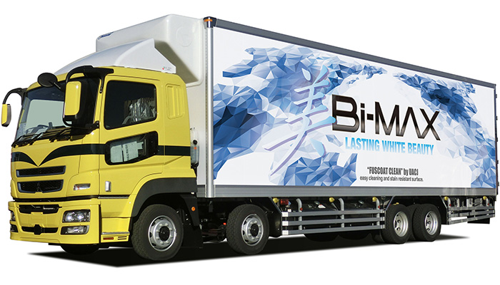 防汚アルミ外板仕様 パネル大型冷凍車“美Bi-MAX”