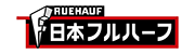 日本フルハーフ（株）